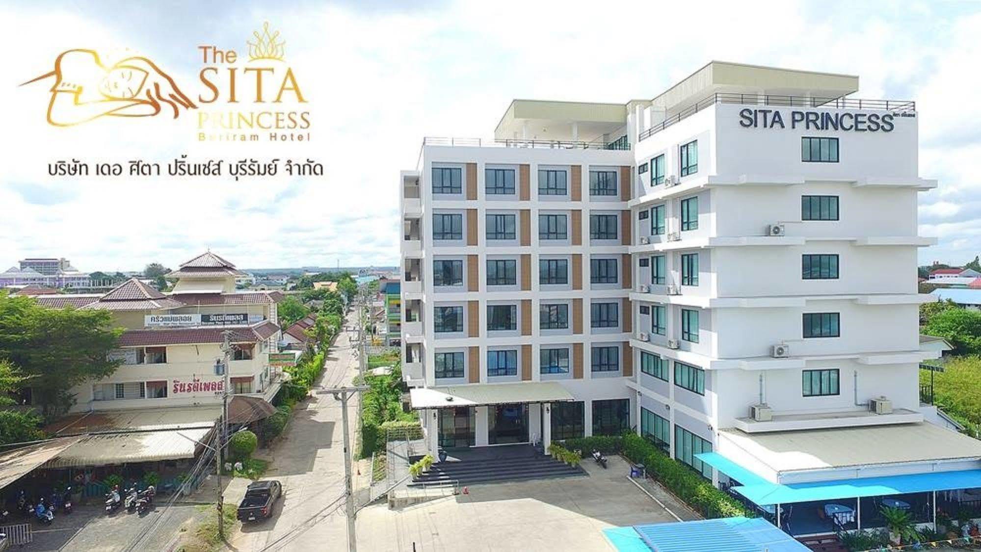 The Sita Princess Buriram Kültér fotó